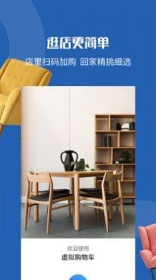 洞窝app-插图2