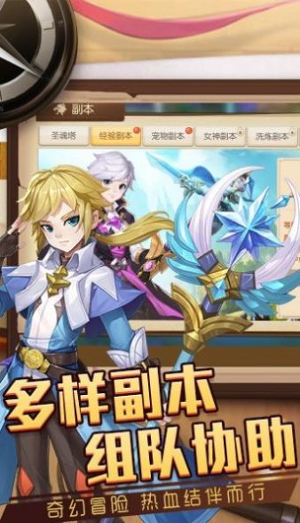 猎魔远征之戒灵物语-插图2