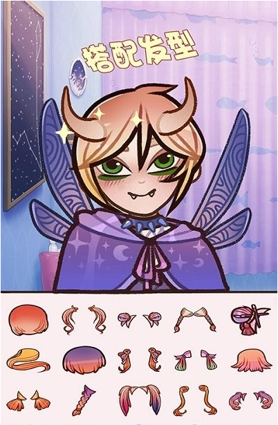 芭比公主乐园-插图1