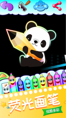 我的画画世界-插图1