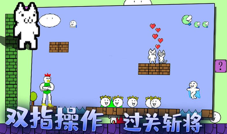 迷你冒险岛-插图2 迷你冒险岛-插图2