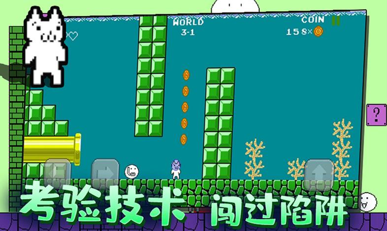 迷你冒险岛-插图1 迷你冒险岛-插图1