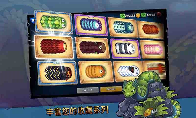 贪吃蛇超爽大作战游戏-插图2