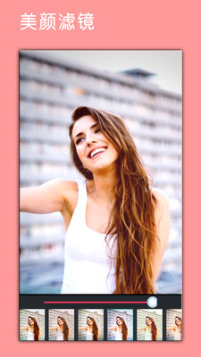 照片p图编辑-插图1 照片p图编辑-插图1