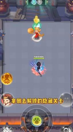 射怪我贼溜-插图1