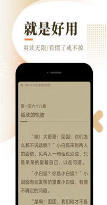 忧愁小说-插图1