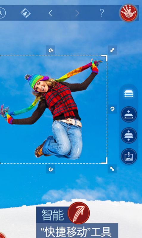 图工坊app-插图2 图工坊app-插图2