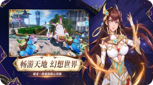 元素觉醒机动战队-插图1