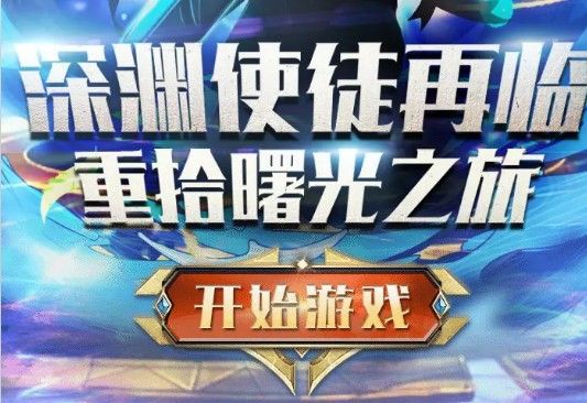 失落绿洲-插图2