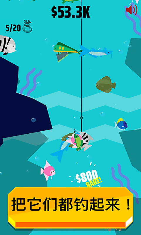 渔夫之冒险游戏-插图2 渔夫之冒险游戏-插图2