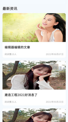 知题-插图2