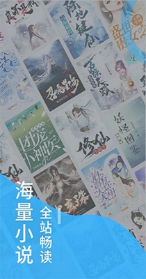 多涅小说网-插图1