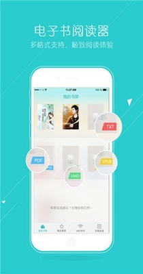 猴子小说-插图1