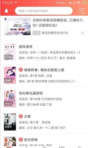佳阅-插图1