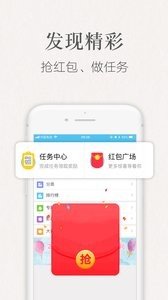 2021潇湘书院-插图1