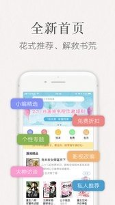 2021潇湘书院-插图2