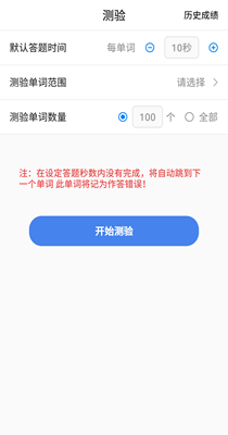 树懒速记-插图1