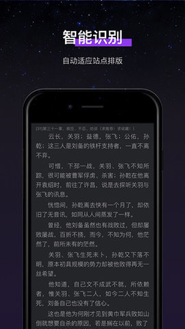 笔趣阁-插图1