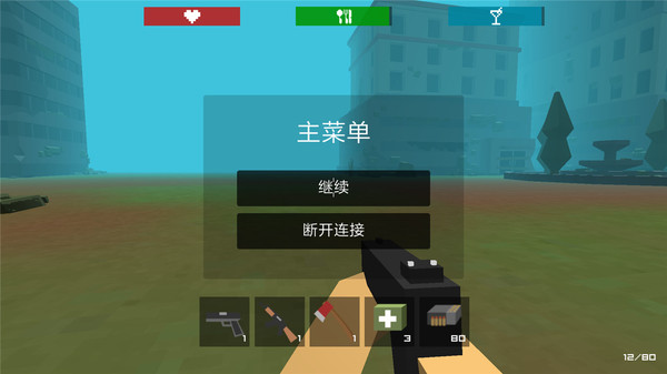 不死僵尸工艺游戏-插图2