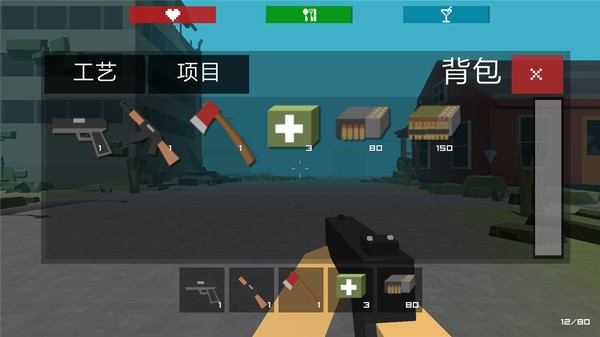 僵尸工艺英雄射击-插图1