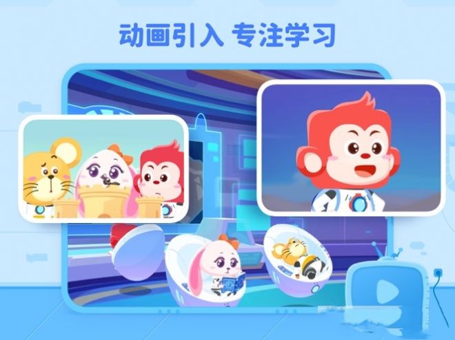 火花编程-插图2