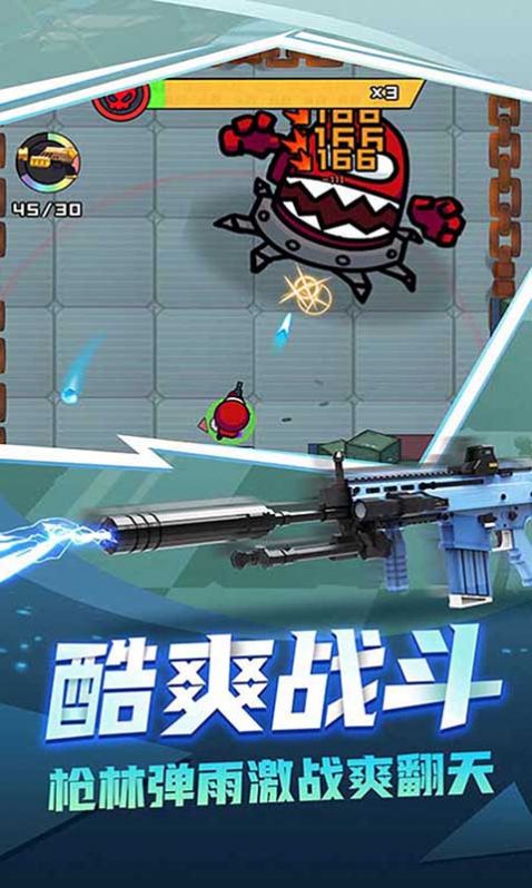 丛林战场求生游戏-插图1