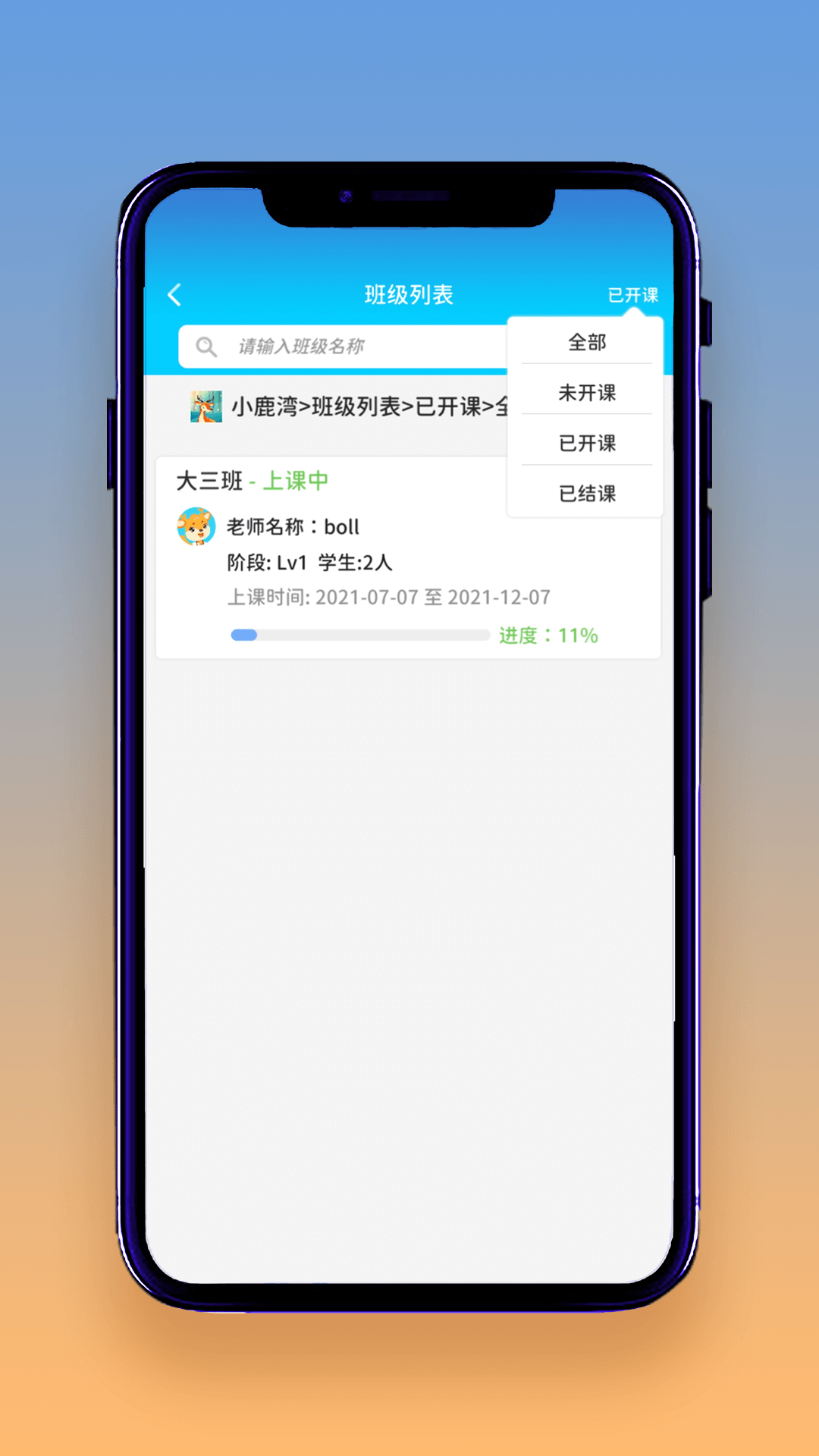 想读就读-插图1