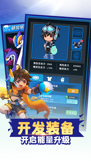 迪卡精灵-插图2