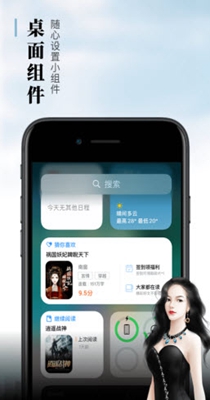 请看小说网-插图2