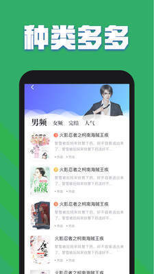 海棠文化-插图1