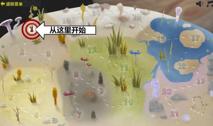 异虫女王2021游戏-插图2