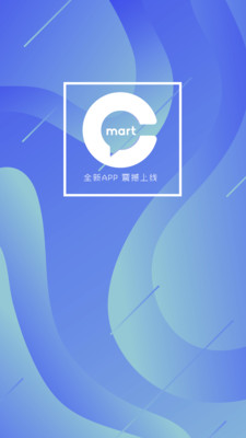C玛特app-插图2