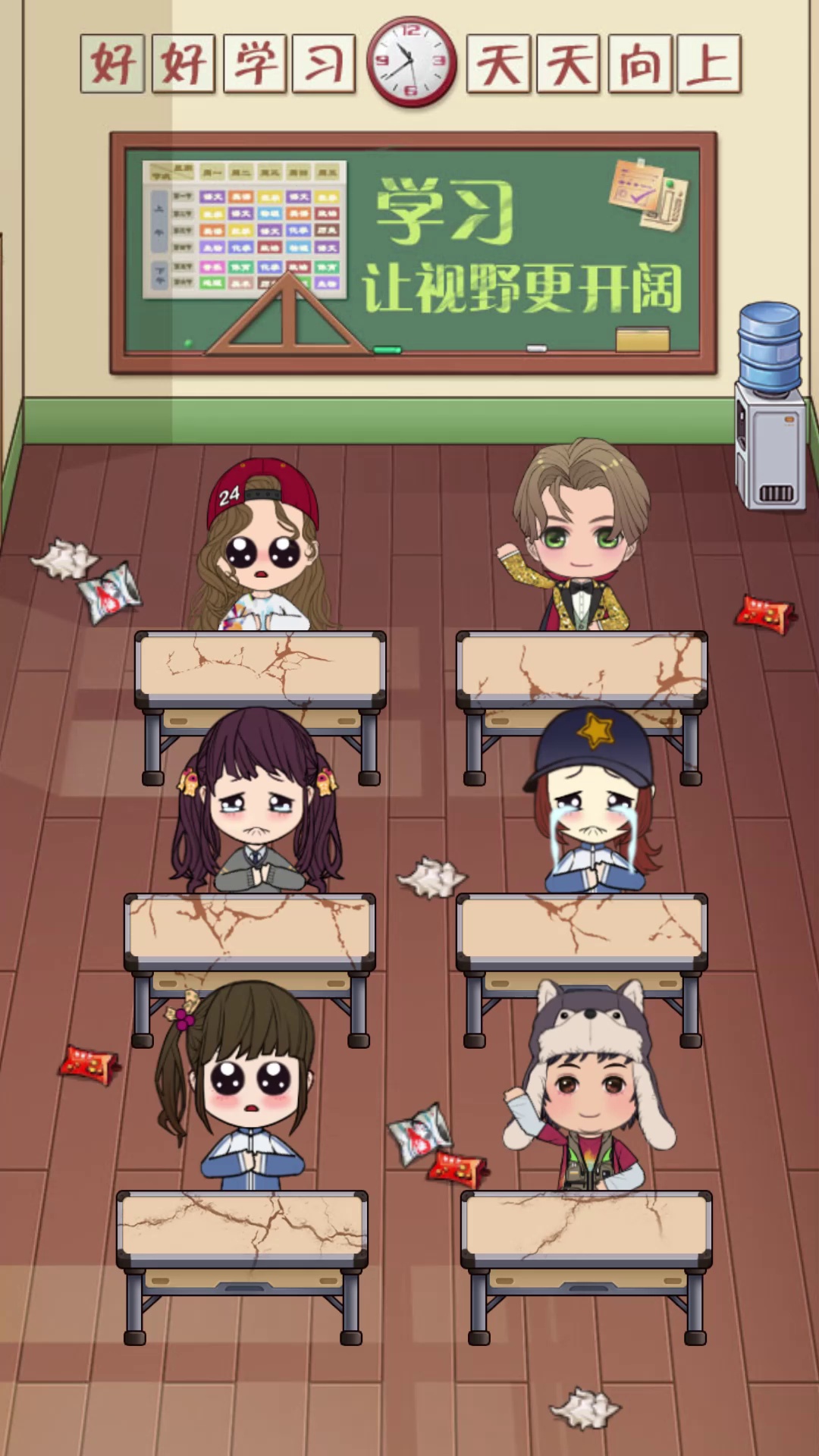 金牌校长手游-插图1 金牌校长手游-插图1