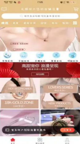 抖十app-插图1