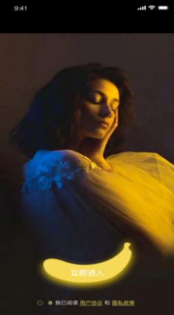 知音图片编辑app-插图1 知音图片编辑app-插图1