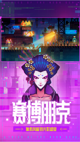 迷雾侦探游戏-插图2