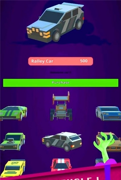 合并汽车飘移-插图2