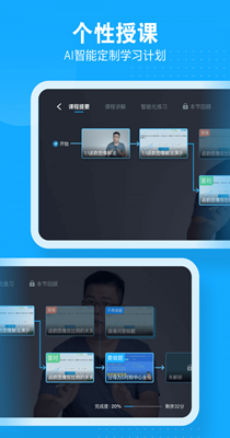 小马AI课-插图2