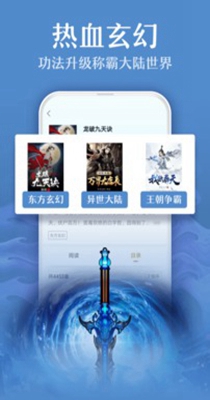糖果小说-插图2
