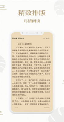 熊猫搜书-插图1