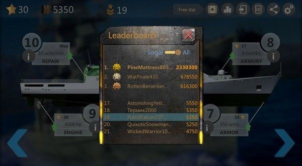 潜艇射击大战游戏-插图1 潜艇射击大战游戏-插图1