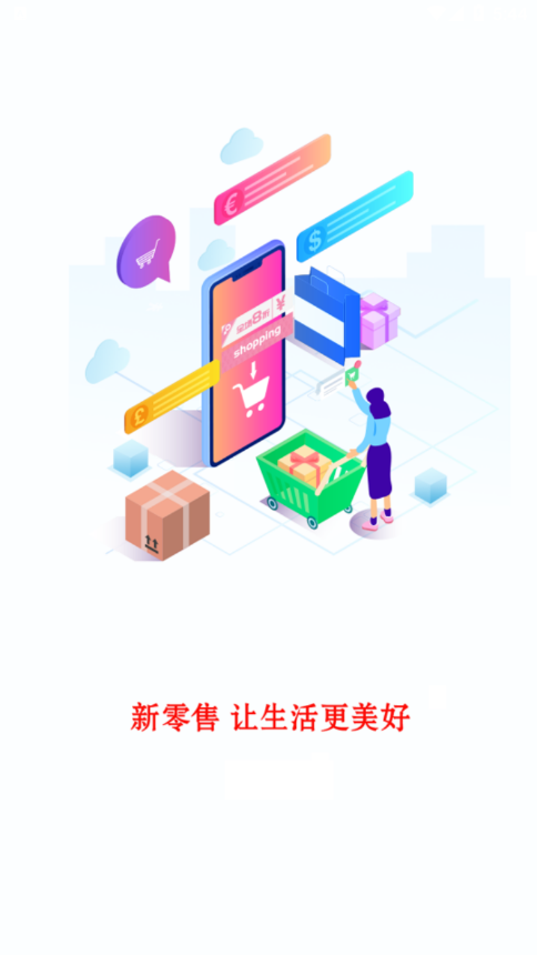 汉莲优品-插图1