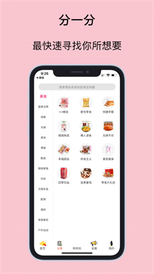 生意任-插图2