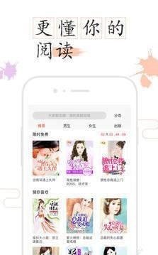 如果小说-插图1