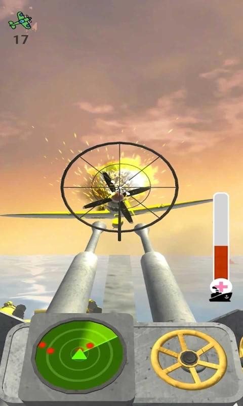 防空机枪3D-插图2