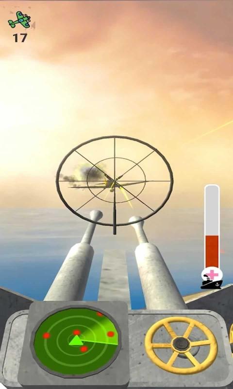 防空机枪3D-插图1
