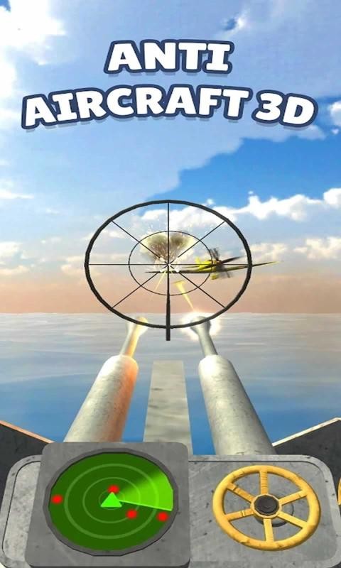 防空射击英雄游戏-插图1