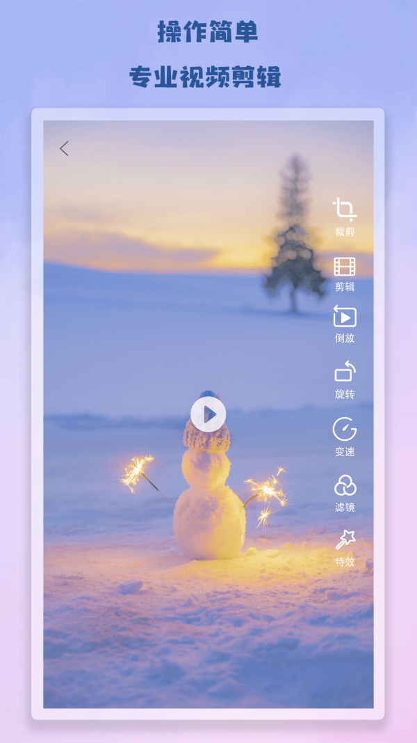 antcut剪辑-插图1