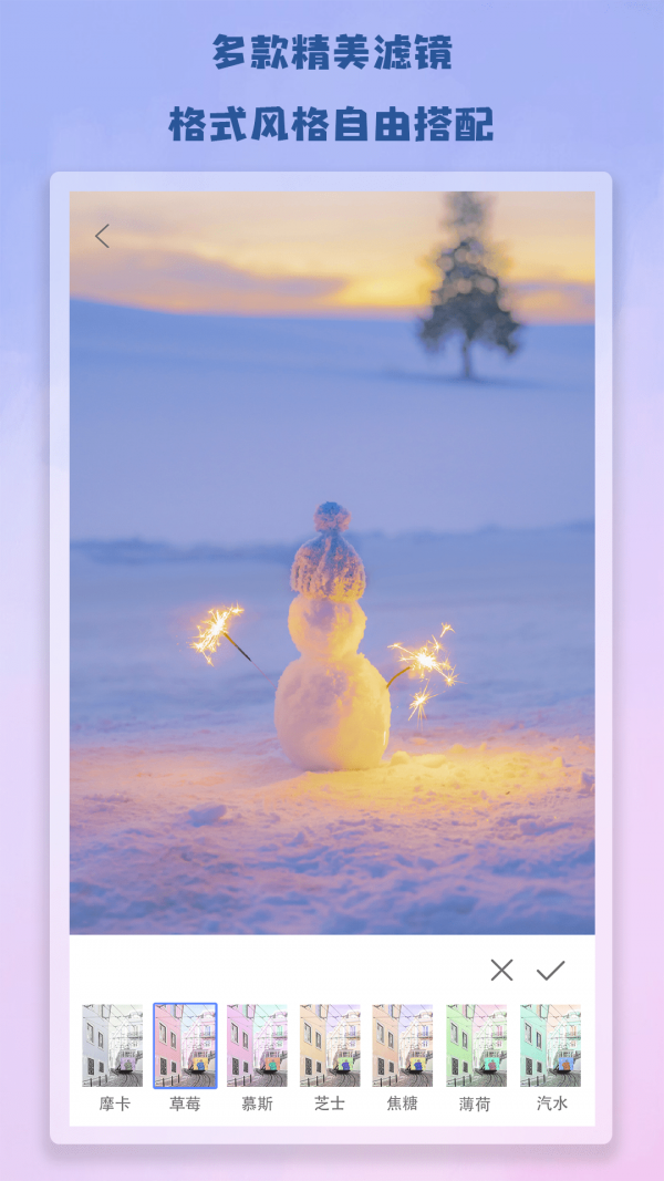 antcut剪辑-插图2