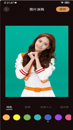 VivaCut照片编辑app-插图1 VivaCut照片编辑app-插图1